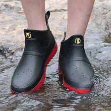 Botas de lluvia de goma para hombre, zapatos de tacón bajo impermeables de PVC, gran oferta, 2021 2024 - compra barato