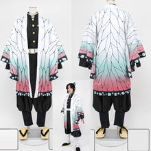 Demon Slayer:Kimetsu No Yaiba Kochou Shinobu Kimono Uniforms Cosplay Costume Halloween Costume Dress 2024 - buy cheap