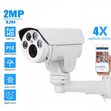 OwlCat-cámara de seguridad CCTV con resolución Full HD, cámara IP PTZ Onvif 4X 10X motorizada, rotación giratoria, Zoom de inclinación Varifocal IR nocturna, 2MP/5MP 2024 - compra barato