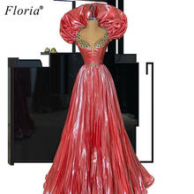 Special Fabric Long Celebrity Dress A-Line Fashion Runaway Red Carpet Gowns Party Women Vestidos De Fiesta Prom Dress Custom 2024 - buy cheap