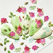 1 лист весна тисненые 3D наклейки для ногтей Цветущий цветок стикеры 3D на ногти Nail Art наклейки клей для маникюра украшения для ногтей 2024 - купить недорого