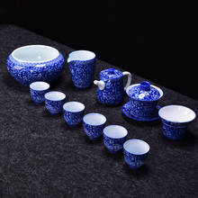 Jingdezhen-juegos de té de cerámica, juego de porcelana azul y blanca, tetera para el hogar, tazón con tapa, Kung Fu, té negro, caja de regalo 2024 - compra barato