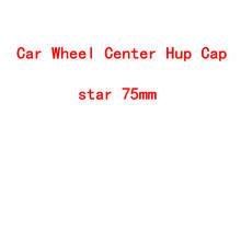 20pcs/lot 75mm Wheel Center Caps Wheel Hub Rim Cover Badge Emblem For Mercedes G M R S Styling Accessories 2024 - buy cheap