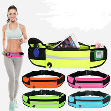 Waist Belt Bag Phone Case Running Jogging Waterproof Bag for Archos 50b Titanium 50f Neon 55 Access 60 Platinum Core 50 Lite 2024 - buy cheap