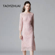 Brand lace dress spring and autumn new plus size French celebrity little fragrance PINK FAIRY DRESS 2024 - buy cheap