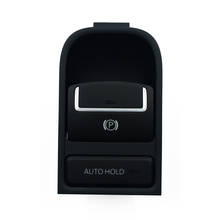 OEM 5N0927225A электронный стояночный тормоз автоматический переключатель для VW Tiguan Sharan, Seat Alhambra 5N0 927 225A 5N0 927 225 A 2024 - купить недорого