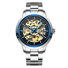 IK Colouring Watches Men Automatic Mechanical Watches Men Skeleton Watch Stainless Steel Men's Watches Montre Homme reloj hombre 2024 - buy cheap