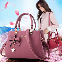 Женская сумка, новинка 2019, модная повседневная сумка через плечо в Корейском стиле, сумка через плечо xueyan 28X11X19cm 2024 - купить недорого