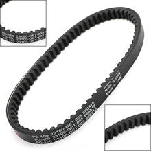 Artudatech Drive Belt For Honda CHF50 4-stroke 50cc 2002-2009 23100-GET-003 Two-Wheeler Scooter Motorcycle Accessories Parts 2024 - buy cheap