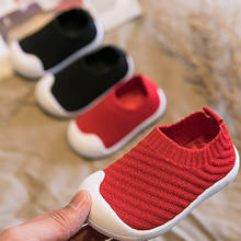 Весенне-Осенняя детская вязаная обувь для маленьких девочек и мальчиков; Повседневная нескользящая обувь с мягкой подошвой для малышей; обувь для первых шагов 2024 - купить недорого