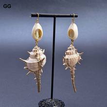 Brincos de gancho decorados em ouro guacuai, joias naturais com concha de caracol marítimo, cor banhada a ouro 2024 - compre barato