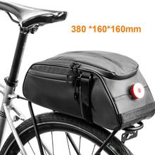 Waterproof Bicycle Rear Seat Bag Bike Cycle Cylcing Rack Pouch Shoulder Pack 2024 - buy cheap