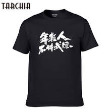 TARCHIA-Camiseta de manga corta para hombre, camisa 2021 de algodón, informal, con palabras chinas, a la moda, para verano 2024 - compra barato