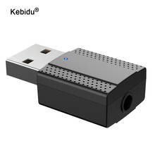 Kebidu Bluetooth 5,0 аудио приемник передатчик 2 в 1 стерео USB мощность 3,5 мм AUX музыкальный адаптер для автомобиля FM Радио Mp3 плеер 2024 - купить недорого