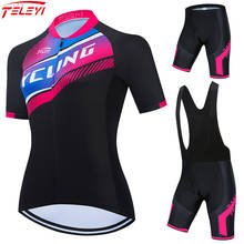 Женская летняя одежда для велоспорта MTB, дышащая одежда для горного велосипеда Ropa Ciclismo, быстросохнущие комплекты Джерси для велоспорта 2024 - купить недорого