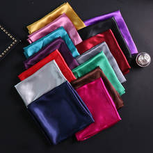 Pañuelo de seda para mujer, bufanda musulmana de Color sólido, Hijab satinado de Malasia, Foulard para la cabeza 2024 - compra barato