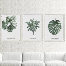 Pintura decorativa, arte decorativa, folhas verdes, monstera deliciosa, sofá para sala de estar, quarto, imagem da parede, decoração da casa 2024 - compre barato