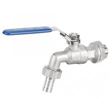 Beer Brewing Stainless Steel Hose 1/2 Inch Faucet Tap Ball Valve Weldless Bulkhead TNP 13mm Barb 2024 - buy cheap