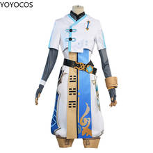 YOYOCOS Genshin Impact Chongyun Cosplay Executive Officer Suit Handsome Costumes Anime Uniforme Festa De Halloween Sexy 2021 New 2024 - buy cheap