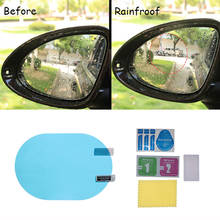 2pcs/lot Car Mirror Protective Film Car Stickers On Car Vinyl Transparent Rainproof  Window Sicker Car Accessories  Auto Sticker 2024 - buy cheap