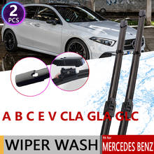 Car Wiper Blade for Mercedes Benz A B C E V CLA GLA GLC Vito Class W176 W246 W205 W213 S213 W447 C117 X156 X253 Car Accessories 2024 - buy cheap
