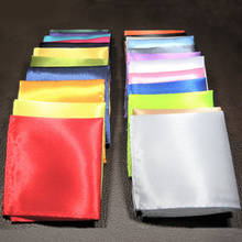 Lenço de peito masculino, lenço de cor sólida, toalha quadrada de bolso para negócios, festa de casamento, presente de 22cm 2024 - compre barato