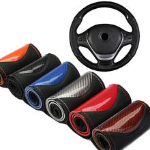 Universal DIY Steering Wheel Cover Car-styling Car Steering-Wheel Carbon Fiber Leather Braid Auto Decoration Car Accessories 2024 - buy cheap
