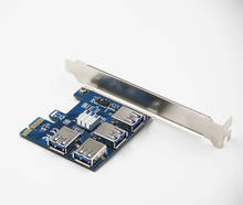 Placa Riser PCI-E Cartão Multiplicador de Porta USB 3.0 PCIe PCI express PCI-E para PCI-E PCIe 1 para 4 para BTC máquina De Mineração mineiro Dispositivos 2024 - compre barato