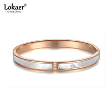 Lokaer Classic Titanium Steel White/Black Shell Bracelets & Bangles Luxury Engagement Wedding Bangle Jewelry For Women B18045 2024 - buy cheap