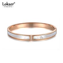 Lokaer-Pulseras clásicas de acero de titanio para mujer, brazaletes con conchas blancas/negras, joyas de pulsera de boda de compromiso de lujo, B18045 2024 - compra barato