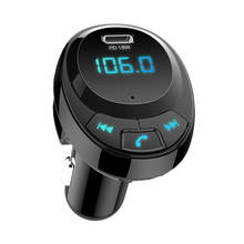 korseedFM Transmitter Bluetoothhands-free modulatorCar Kit Audio MP3 player with PD18w Dual USB car FM Transmitter phone charger 2024 - buy cheap