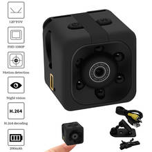  18  Mini Camera HD Micro Camera DVR  1080P Recorder Night Vision Monitor Video Sensor Night Vision Camcorder Microcamera 2024 - buy cheap
