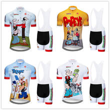 Banesto popeye conjunto de camisa de ciclismo espinafre dos desenhos animados manga curta 9d gel calças animadas respirável blusão proteção solar 2024 - compre barato