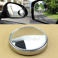 Novo espelho redondo grande angular convexo para ponto cego, retrovisor, mensagens, carro, veículo bk 87he 2024 - compre barato