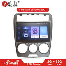 HANG XIAN 2 din Car radio for FAW Besturn B50 2009-2012 car dvd player gps navi car accessory of autoradio 4G internet 2G 32G 2024 - buy cheap