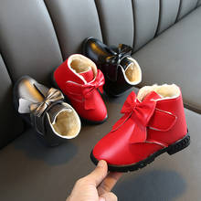 Mumoresip meninas botas impermeáveis doce princesa botas para crianças grandes crianças tornozelo botas de borracha com borboleta-nó doce quente 2024 - compre barato