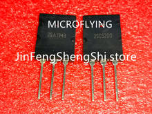 5PCS   2SA1943   2SC5200   A1943   C5200   TO-3P 2024 - buy cheap