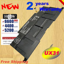 HSW New C22-UX31 Laptop Battery for ASUS Zenbook UX31 UX31A UX31E UX31E-DH72 C22-UX31 C23-UX31 7.4V 50WH/6840mAh fast shipping 2024 - buy cheap
