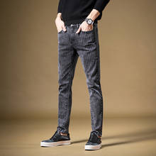 Free Shipping 2019 New men's male denim pants jeans Gray Striped Tide Brand Korean Slim Trend Casual Autumn trousers 2024 - buy cheap