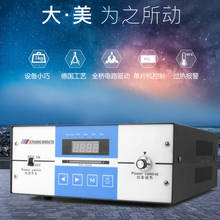 Ultrasonic generator high-power industrial ultrasonic circuit board generator module accessories 25k28k40kh 2024 - buy cheap