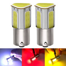 Luz de freio automotiva led, 2 peças 1156 p21w ba15s 1157 bay15d p21/5w cob luz branca vermelha amarela, lâmpadas para farol de ré 12v 2024 - compre barato