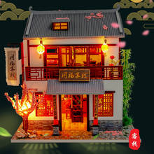 Móveis em miniatura de madeira de casa de bonecas, estilo chinês, faça você mesmo, com kits de led, casas de bonecas, brinquedos de montagem, presente de natal para crianças 2024 - compre barato