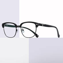 TR-90 Anti-Blue Ray Retro Full Rim Eyewear Frame Optical Spectacles with Spring Hinges Men and Women Style New Arrival 2024 - buy cheap