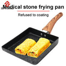 1pc frigideira tamagoyaki omelete preto antiaderente pan fritar ovo pan pancake pot panelas uso para fogão a gás 2024 - compre barato