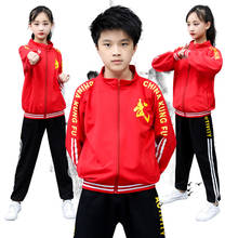 Fantasia infantil para adultos e crianças, uniforme de manga longa do dobok wushu, kimono, judo chinês para kung fu 2024 - compre barato