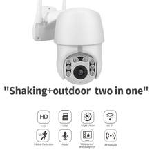 Câmera de segurança speed dome, dispositivo de vigilância externa sem fio, 1080p, ptz, ip, wi-fi, com zoom de 4x, rede ir, cctv 2024 - compre barato