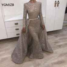 Muslim Evening Dresses Long Sparkle Glitter Sequined with Sleeves Detachable Train Long Mermaid Prom Dress Formal Evening Gowns 2024 - buy cheap