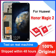 100% Оригинальный 6,39 "Запасная часть для замены процессора изображений ЖК для Huawei Honor Magic 2 AMOLED дисплей, сенсорный экран, дигитайзер, для сборки, для TNY-AL00 модель 2024 - купить недорого