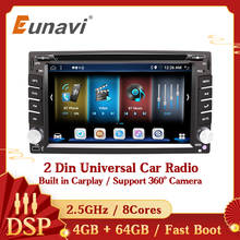 Eunavi PX6 DSP Android автомобильное радио универсальный автомобильный DVD мультимедийный видео плеер WIFI RDS 4 Гб 64 Гб USB GPS Навигация стерео 2 Din 2024 - купить недорого
