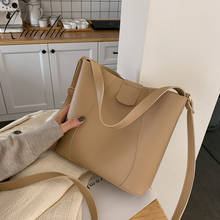 Новинка 2020, модная женская сумка Qiaoduo из искусственной кожи, вместительные сумки-ведра для женщин, брендовые дизайнерские женские сумки через плечо 2024 - купить недорого